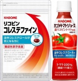 カゴメのリコピン機能性表示 販売目標はサプリ6000万円 ジュース41億円 日経バイオテクonline
