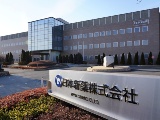 日本新薬、キョーリン製薬ホールディングス──2021年の国内製薬中堅の見どころ