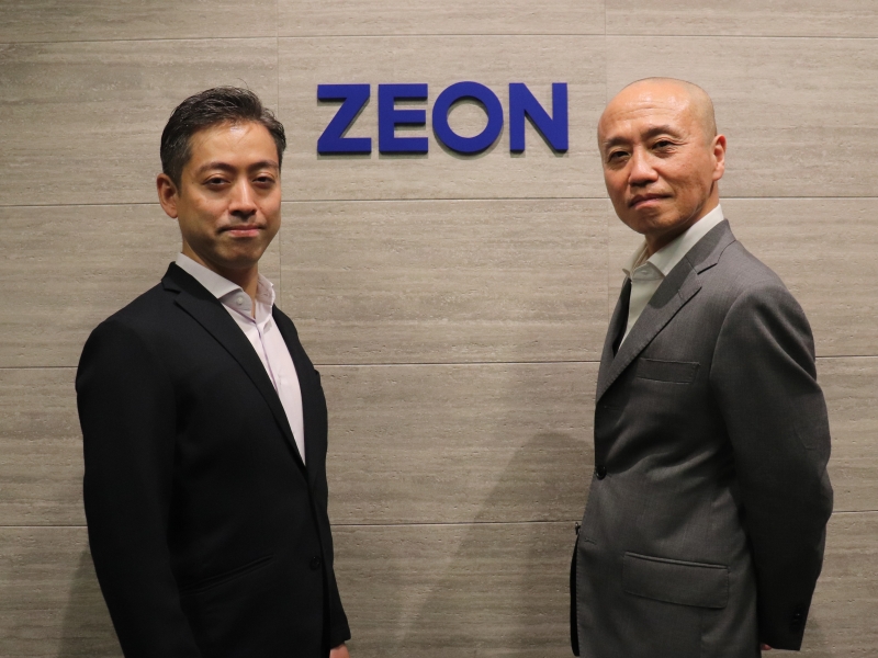 日経バイオテクONLINE：総合トップ