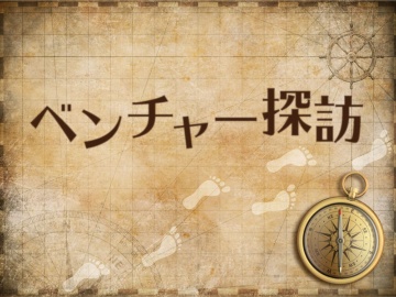 SyntheticGestalt、AIで創薬候補化合物を創出、アミノ酸の一次配列から機能予測