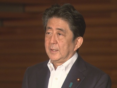 画像:首相官邸ホームページ