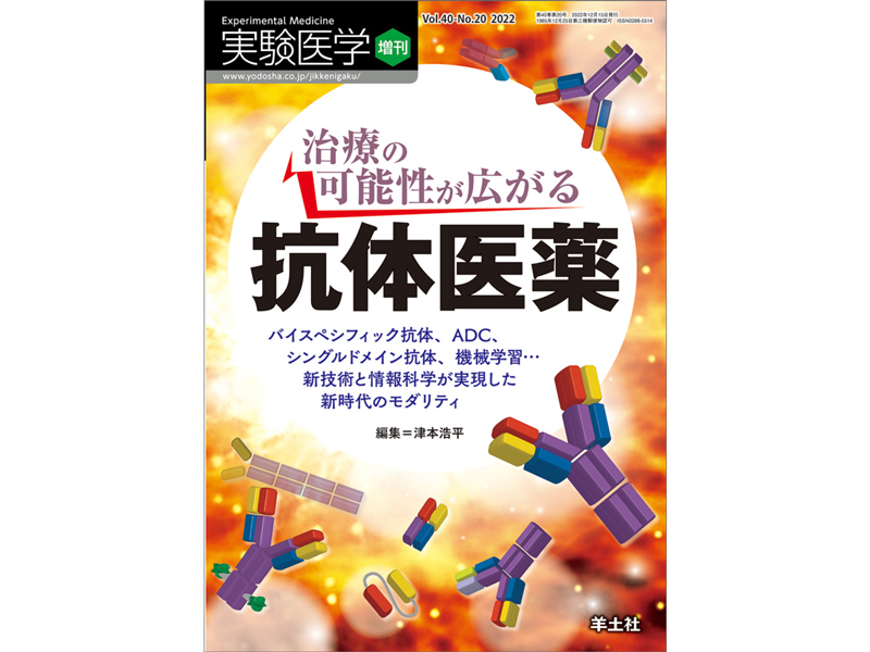 image2.jpg?__scale=w:360,h:270