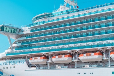 米国のレムデシビルの臨床試験 最初の被験者はあのクルーズ船の乗客 日経バイオテクonline 米国のレムデシビルの臨床試験 最初の被験者はあのクルーズ船の乗客 日経バイオテクonline