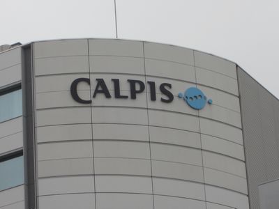 カルピス 味の素傘下からアサヒ傘下で改組急ピッチ 凹茶と脳腸相関乳酸菌 日経バイオテクonline