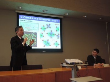 東大佐々木裕次教授ら 結晶化の過飽和状態運動をx線1分子追跡法で観察 日経バイオテクonline 東大佐々木裕次教授ら 結晶化の過飽和状態運動をx線1分子追跡法で観察 日経バイオテクonline