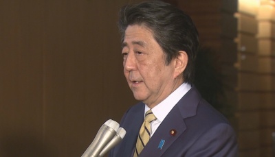 日本時間の16日深夜に緊急で開催されたG7首脳会議。安倍首相は「人類が新型コロナウイルスに打ち勝つ証しとして、完全な形で実現することで主要7カ国（G7）の支持を得た」と語った（画像：首相官邸ホームページ）