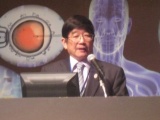 冨岡副大臣が講演、「ナショナルセンター建設し欧米との差を引き離したい」