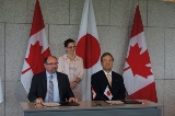 FIRMがカナダのCCRMと連携の覚書に調印