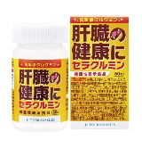 肝機能の改善をうたう初のサプリメントが発売 日経バイオテクonline