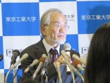 ノーベル賞受賞が決定した東工大の大隅栄誉教授が記者会見