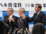 ノーベル賞受賞決定の大隅氏、質疑応答で基礎研究の重要さを強調