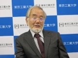 大隅氏、「研究費の絶対額の増大と研究しやすいシステム作りを」