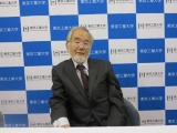 ノーベル賞決定の大隅良典氏のhインデックスは88