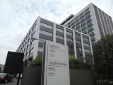 内閣府SIP次世代農林水産業の新PDに北大の野口教授