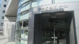 味の素、機能性表示食品の関与成分第3弾もアミノ酸