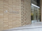 田辺三菱、韓国Kolon社から導入の変形性関節症への他家細胞医薬開発へ