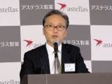 アステラス、米Potenza社の癌免疫療法は2017年に臨床試験申請へ