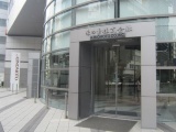 味の素とAjinomoto OmniChem社、ジーンデザインを傘下に