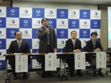 阪大医にゲノム編集センター、「大きく医療が変わると期待」と澤研究科長