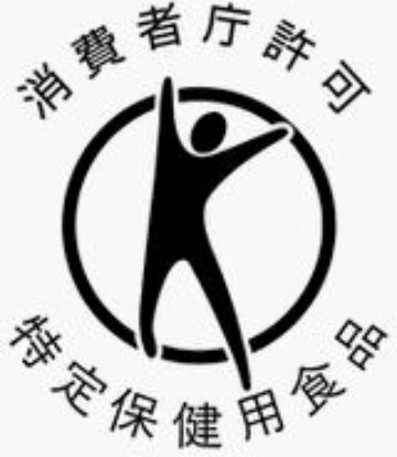 制度化から12年 申請から10年 葉酸のトクホが実現へ 日経バイオテクonline