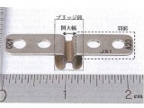 「先駆け審査指定制度」で初の承認、手術用器具
