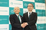 大日本住友野村専務、「第4の柱として医薬品の周辺事業を立ち上げる」