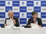 理研が中長期計画を発表、理事の半数は前職が京大