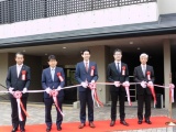 iHeart Japan、京都に細胞培養加工施設を設置