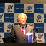製薬協の中山会長、「ゲノム情報も含めたデータベースの統合が重要」