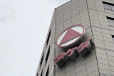 武田薬品の株主総会が本日開催、Shire社買収に対する読者の自由意見は?