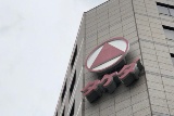 武田薬品、定期株主総会でShire社買収の意義を問う声が相次ぐ