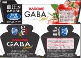 カゴメ、生鮮食品のトマトに機能性表示
