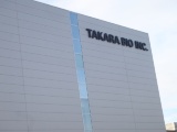 タカラバイオ、韓国で腫瘍溶解性ウイルスHF10の開発・販売権を導出