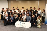 デジタルガレージ、スタートアップ支援プログラムの対象企業を発表
