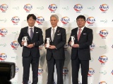 花王、新開発の「バイオIOS」をアタックに初採用、販売目標は300億円
