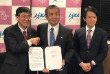 JAXAとToMMo、宇宙空間を利用した加齢研究などで相互連携
