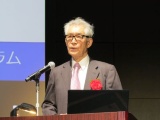 京都大本庶氏、「ライフサイエンスは試行錯誤して初めて展望が開ける」