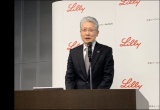 Eli Lilly社、癌領域では買収によって新機軸を創出