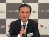 アステラス、2020年3月期は大幅減益も「来期以降は成長見込める」