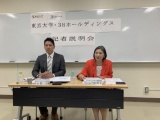 東大、治療薬開発などへ企業や研究機関と患者がつながる仕組み構築へ