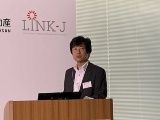 三井不動産、都内2カ所でウエットラボ備えたオフィスを整備し賃貸へ