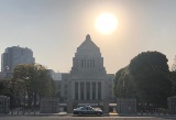 バイオ戦略2019が決定、市場領域9つに