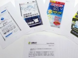 大正製薬が不服申し立てへ、「光触媒マスク表示問題」で新展開