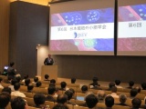 阪大工藤氏ら、脳神経細胞由来の細胞外小胞の新規ターゲットを同定