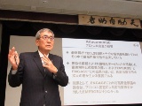 エーザイ内藤CEOが決算説明会で熱弁