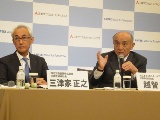三菱ケミカルHDが田辺製薬を完全子会社に