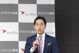 アステラス、遺伝子治療の米Audentes社を3200億円で買収