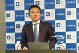 中外製薬が抗体技術説明会を開催、次世代版ヘムライブラなど解説