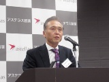 アステラス製薬、外部提携活用し癌免疫領域で複数品目を早期開発中