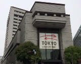 東証、バイオベンチャーの上場審査のポイントを発表